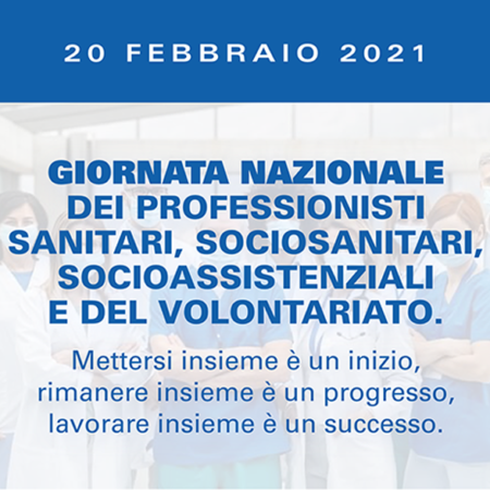 20  febbraio, Giornata Nazionale del Personale Sanitario, Sociosanitario, Socioassistenziale e del Volontariato